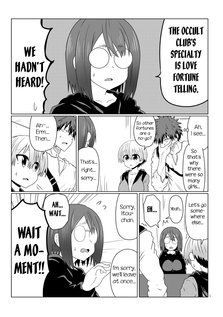 Uzaki-chan wa Asobitai! Chapter 41 5